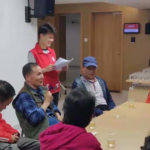 【竹园社区】“友你同行”残疾人社交活动之“认识我，走进你”户外活动