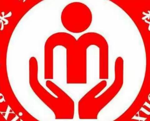 童星家访路 ——记2018年5月11日