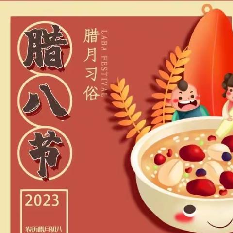 一周美食（12.26--12.30）