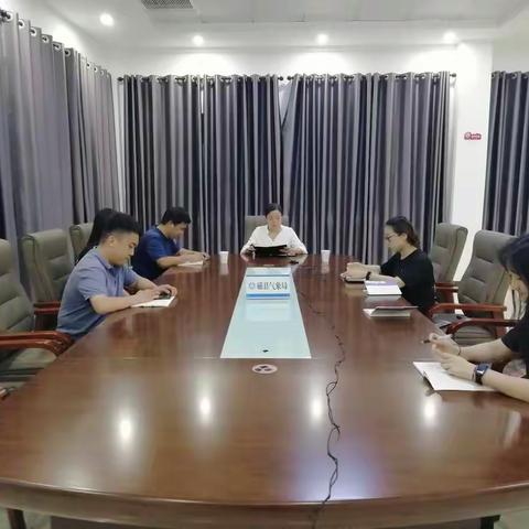 县气象局迅速传达学习贯彻县委十二届四次全会会议精神