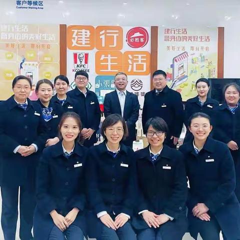 一份特殊的外卖