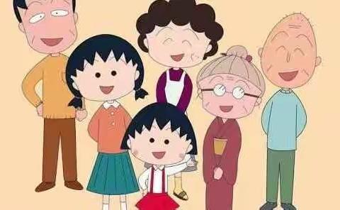 生活如歌大学《人生感悟》总第六期