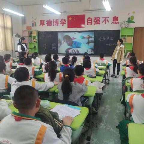 消防宣传进校园，筑牢安全防护墙一一牡丹区第二小学观看消防安全网络课纪实