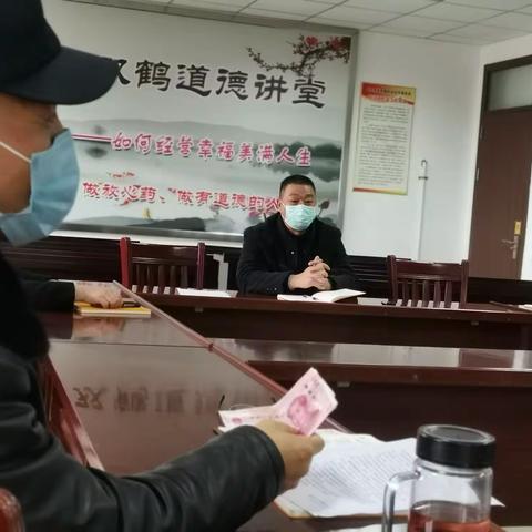 战疫情保运营：淮安双鹤在行动（24）党员职工积极捐款