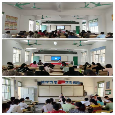 合浦县公馆镇第一小学 2022年春季学期工作总结