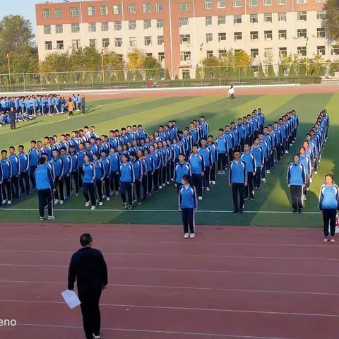 凯旋青春、奔跑一中韵律操比赛