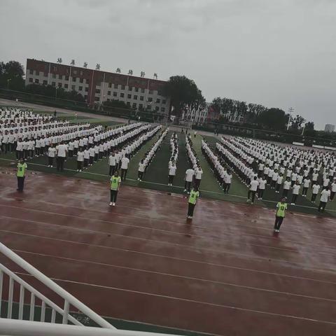 舞动的旋律，跳动的青春——“凯旋青春、奔跑一中"韵律操比赛