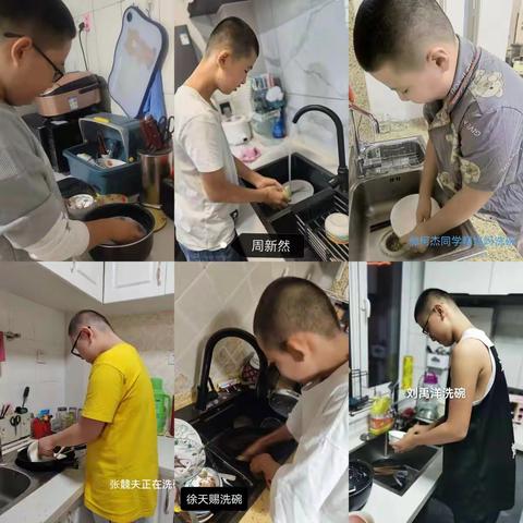 劳动，与美同在，与青春同行，达拉特旗第一中学初中部七年级明德7班