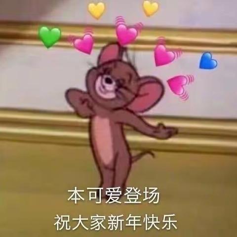 新的一年从做志愿者开始