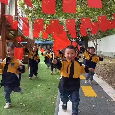 喜迎二十大，童心向祖国—龙王乡中心幼儿园明德分园国庆节活动