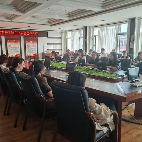 护航开学季 安全当先行