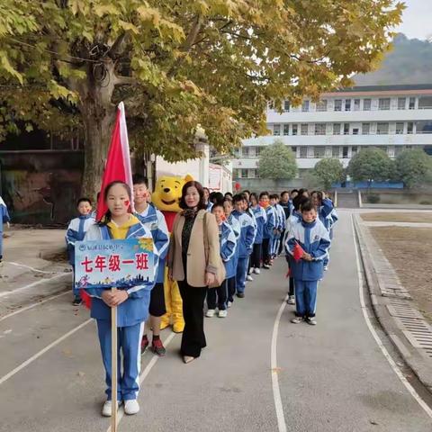 意气风发，梦想起航——记七一班第一次运动会Day1