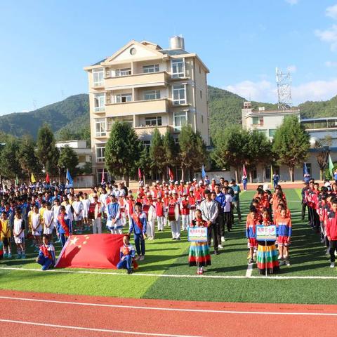 篮球联赛增友谊  校际交流促发展 ——高桥小学成功承办武定县青少年校园篮球B片区联赛