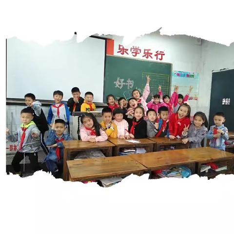 好书  好开心