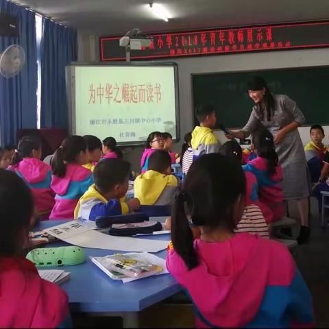 每年五四，从《年轻》中汲取奋进的力量
