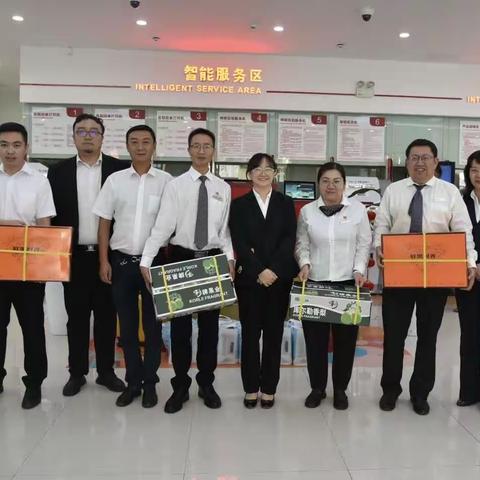 昆明护国支行开展“客服经理关爱日”活动（一）