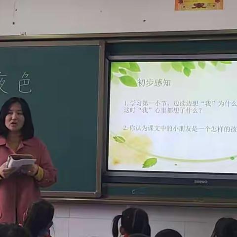 甘肃省第三批“金钥匙”导师团队赴我校送培进校活动纪实第二天