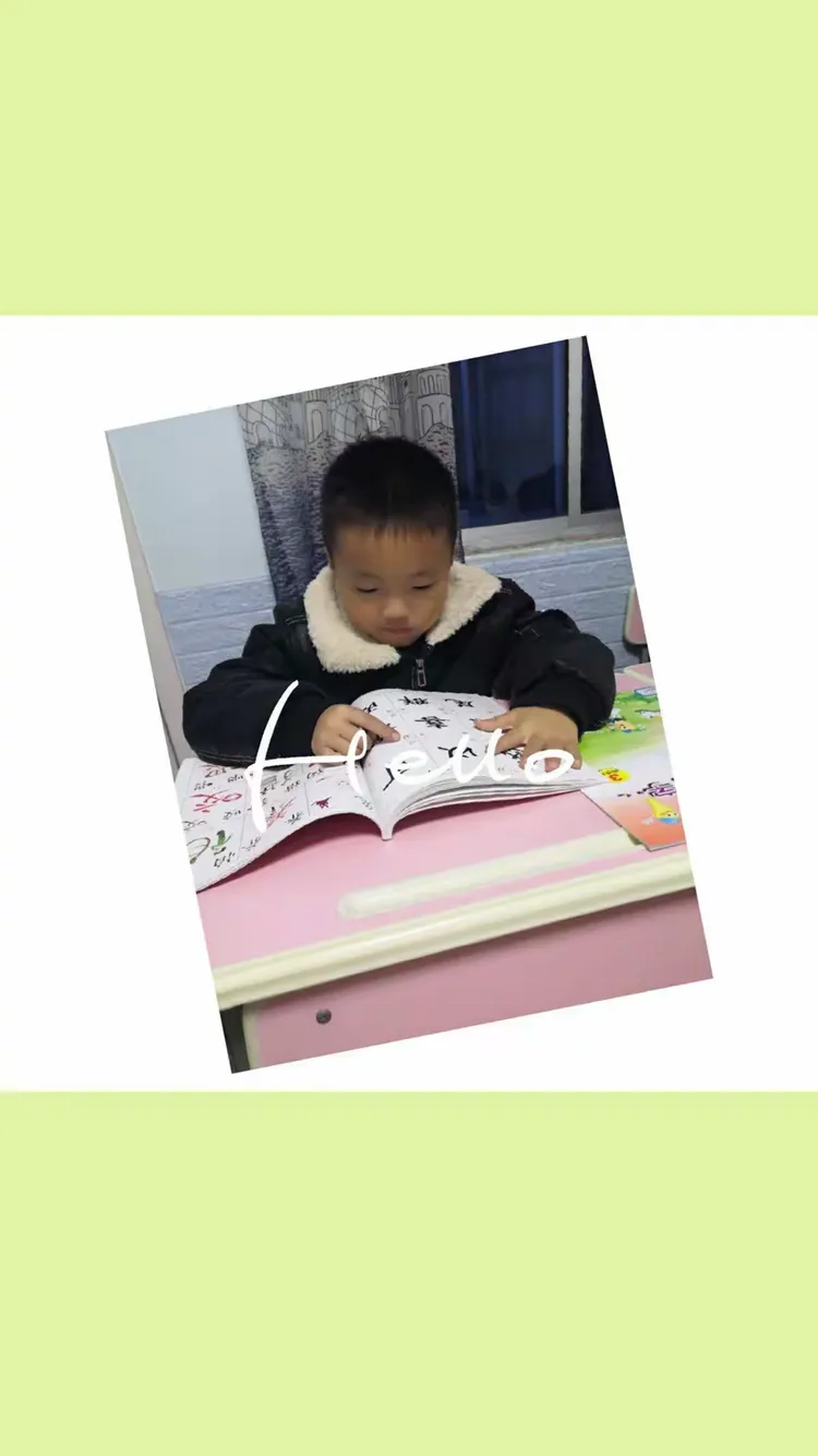 宗原教育的美篇