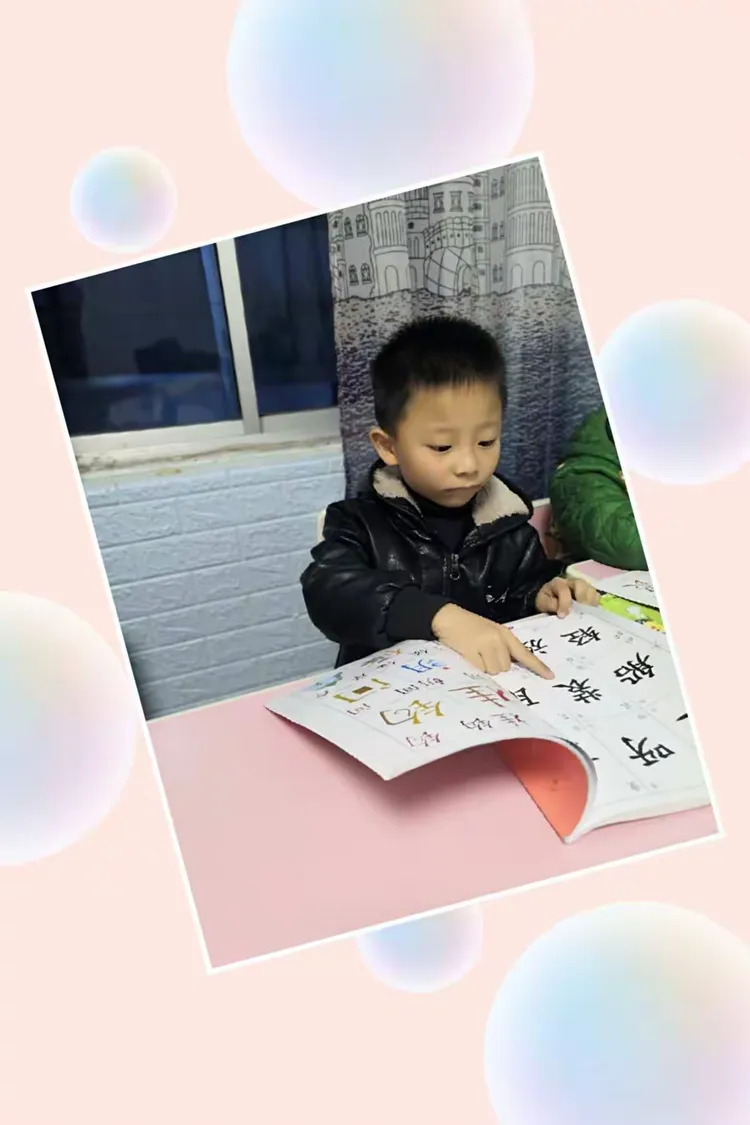 宗原教育的美篇