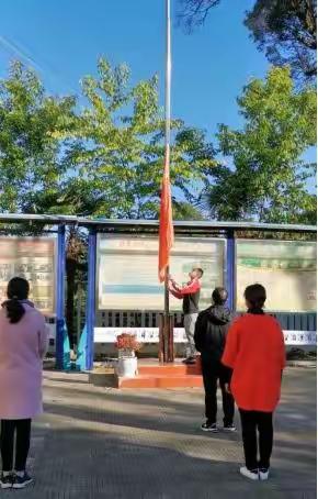 勐秀乡中心小学2020年春季学期疫情防控期间“停课不停学”工作开展篇