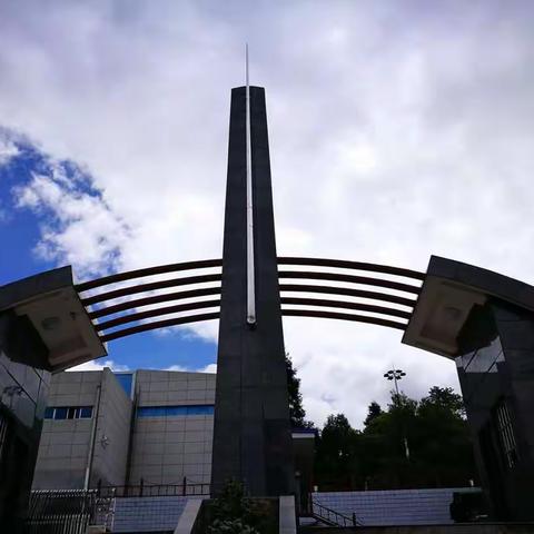 2017年5月19号云南深度活动第十五天—驼峰航线纪念馆，抗英纪念馆