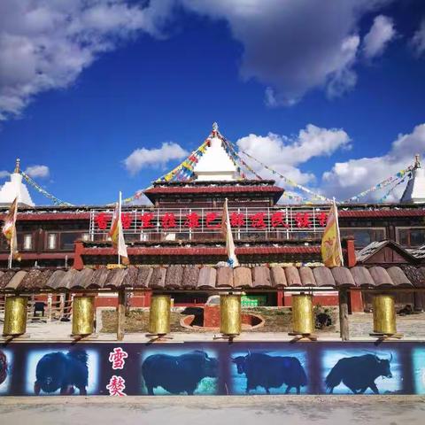 2017年5月13号云南深度活动第九天—康巴部落