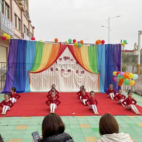 “翩翩起舞，筑梦未来”爱丁堡幼儿园2021年舞蹈兴趣班汇报演出