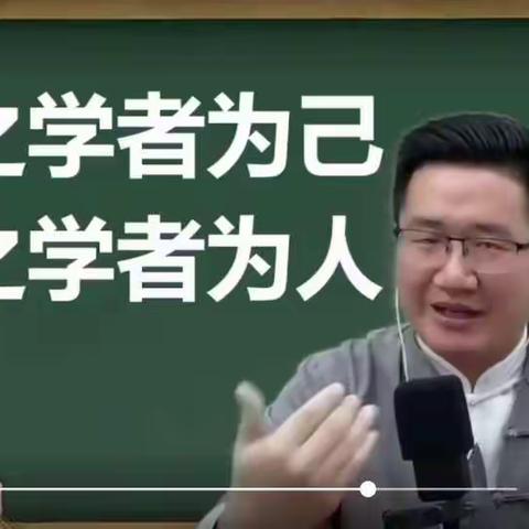 建立良好的亲子关系   让家庭教育更轻松——东平县第三实验小学组织家长观看公益家庭教育直播课