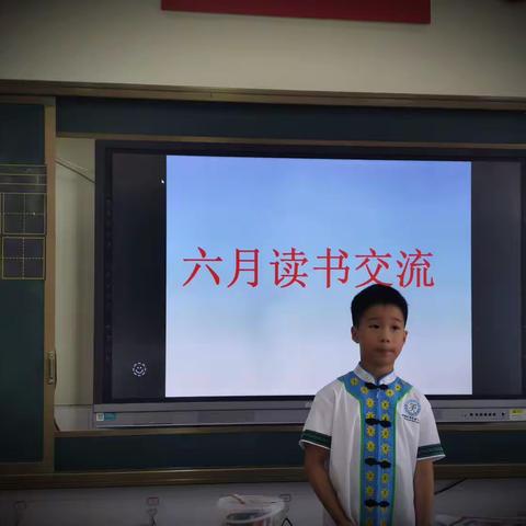 阅读习惯养成记