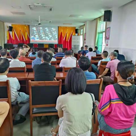 临高县组织老干部集中收看中国共产党第二十次全国代表大会开幕盛况