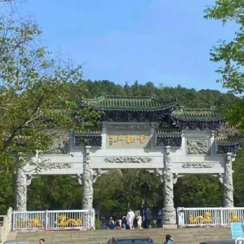 徐州春日游云龙山2023.4.11