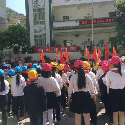 福利完小六一活动