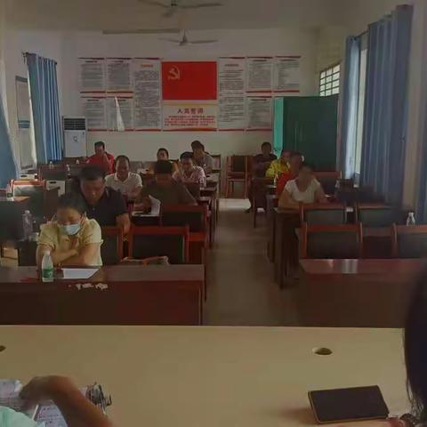 军田村召开第二次村务协商会简报