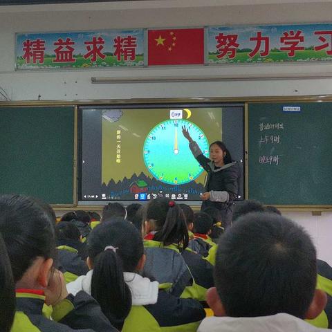 示范引领 稳步提升——息县第九小学开展数学示范课观摩活动