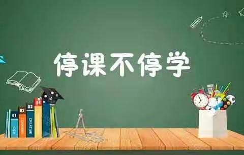 勤勉的少年最可爱！     ——实验小学西校区三年级教研组