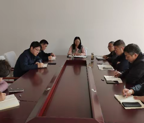 磁县总工会召开主席办公会（扩大）会议