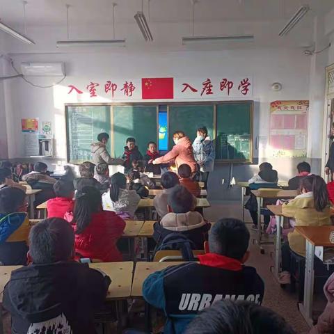 周营镇中心小学---携手共进，家校联合促成长