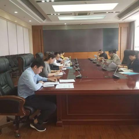 路网管理信息中心党支部召开全体党员大会传达学习市局2019年度党建工作会议精神