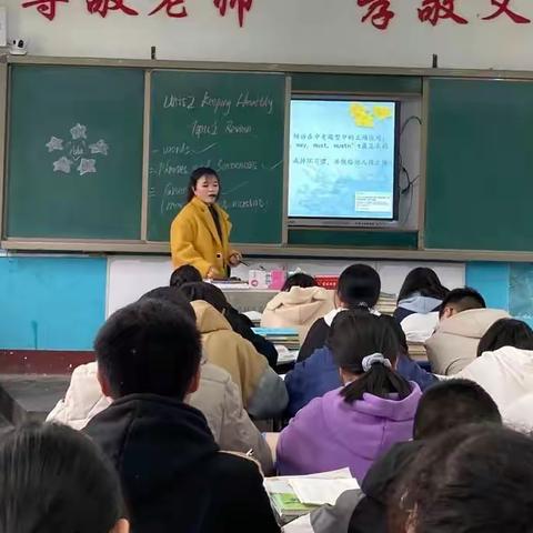 小村——唐崖开展校际教研交流活动