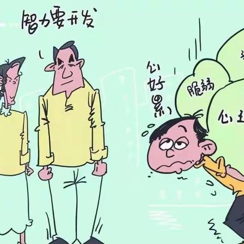 耳字壕小学（幼儿园）“青春之心灵 青春之少年”世界精神卫生日宣教活动。