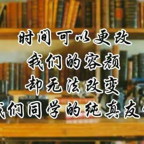 莫道桑榆晚       为霞尚满天