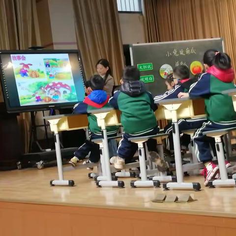 集备研讨，促进成长