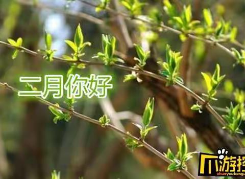 冬日•暖阳•读书长———临沭县实验小学2017级7班寒假读书微聊一