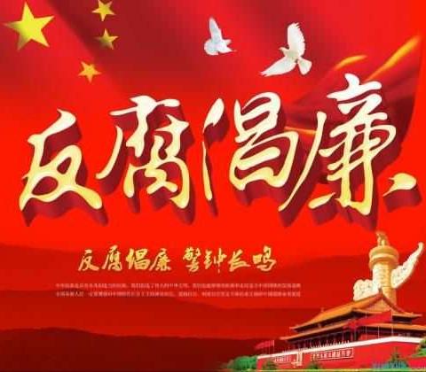 2019年琼海市新录用公务员初任培训班（第十天）