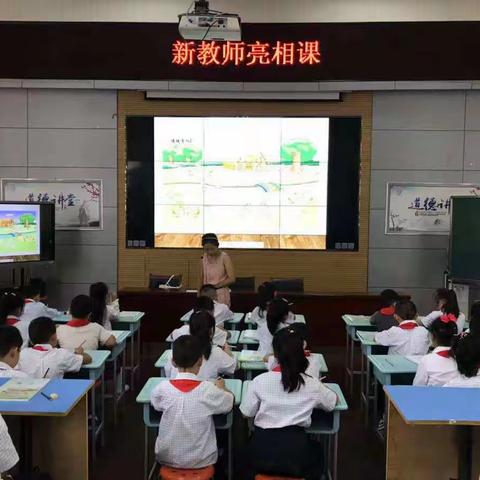 "准确把握课标，深度研讨教材”——绿地小学数学教研活动暨数学教师业务能力专题培训（六年级数学组承办）