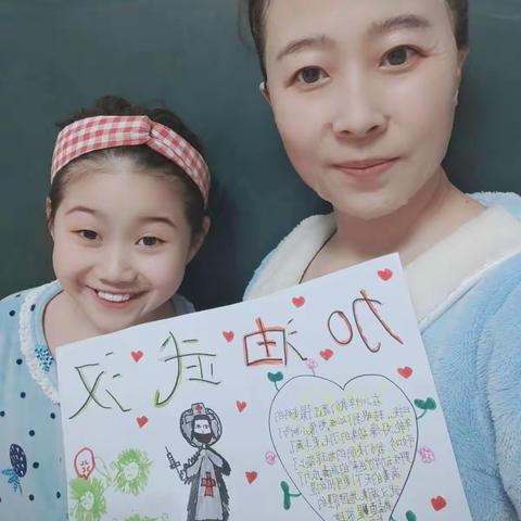 抗击疫情！寒假宅家更重要！