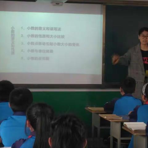 集众人智慧 促青年教师成长 ---北彰武小学培养新教师听课活动（二）