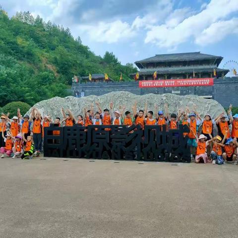 立稚象教育集团古城西安之旅——何景烨成长记