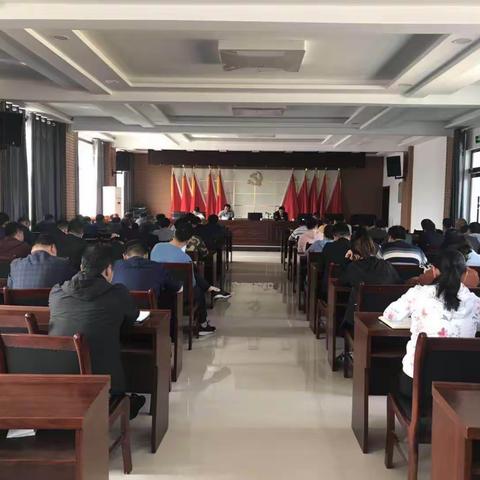 桥南镇脱贫攻坚工作推进会
