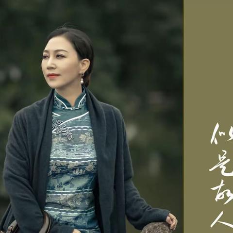 李娟娟//涓涓思绪